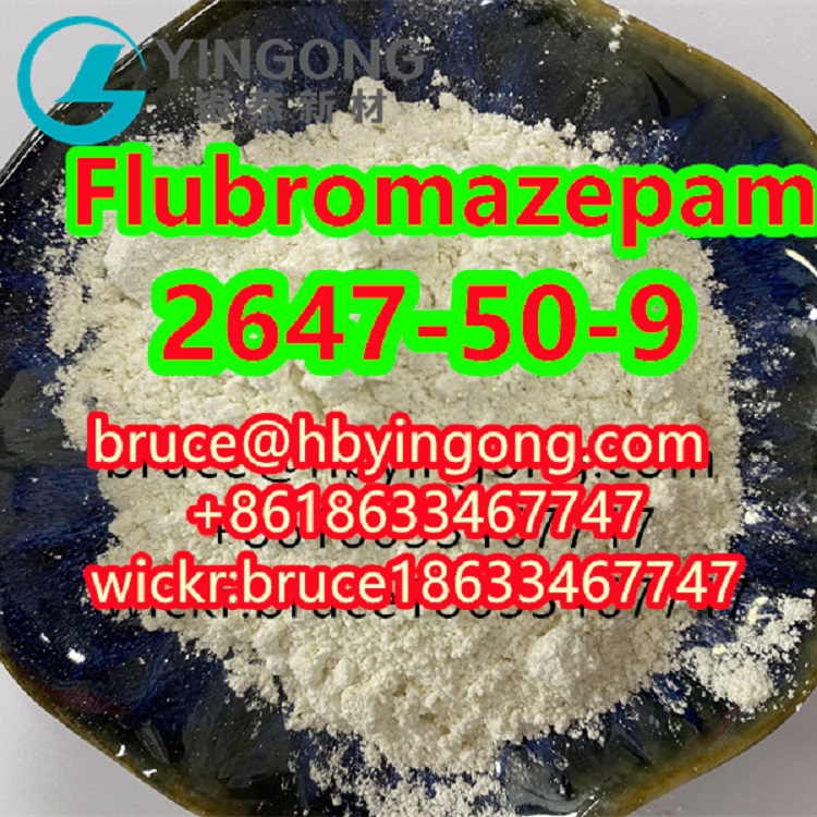 CAS 2647-50-9  flubromazepam/57801-95-3  Flubrotizolam